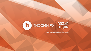 Почему Европа стала такой богатой
