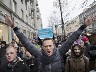 Оппозиционер Алексей Навальный во время акции протеста в Москве Оппозиционер Алексей Навальный во время акции протеста в Москве
