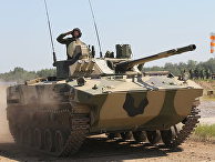 Боевая машина десанта БМД-4 Боевая машина десанта БМД-4