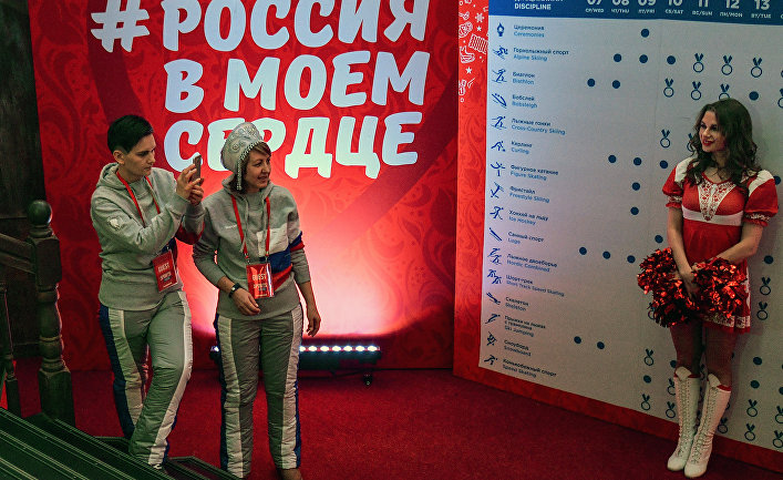 На открытии российского Дома Спорта в Канныне