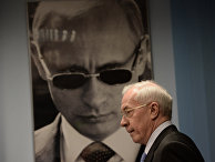 Пресс-конференция Николая Азарова, посвященная выходу его книги "Украина на перепутье" Пресс-конференция Николая Азарова, посвященная выходу его книги "Украина на перепутье"