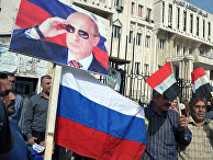 Митинг жителей сирийского города Латакия Митинг жителей сирийского города Латакия