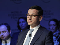 Премьер-министр Польши Матеуш Моравецкий на Всемирном экономическом форуме в Давосе. 27 январня 2018 Премьер-министр Польши Матеуш Моравецкий на Всемирном экономическом форуме в Давосе. 27 январня 2018