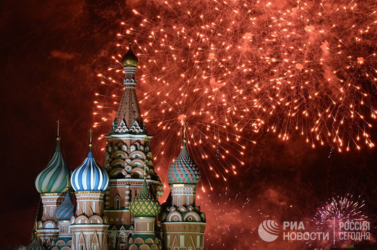 Новый Год 2014 Время Новый Год 2014 Время