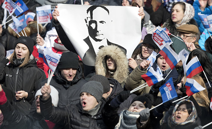 Митинга в поддержку Владимира Путина на стадионе «Лужники»