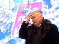 Анатолий Карпов Анатолий Карпов