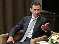 Президент Сирии Башар Асад Президент Сирии Башар Асад
