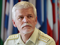 Генерал чешской армии Петр Павел, глава Военного комитета НАТО