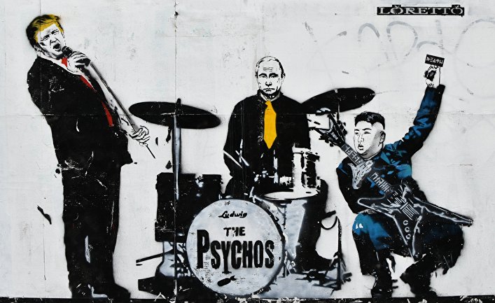 Трамп, Путин и Ким Чен Ын. Граффити в Лондоне