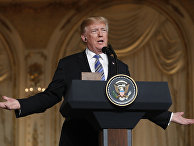Президент США Дональд Трамп Президент США Дональд Трамп
