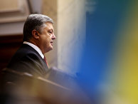 Президент Украины Петр Порошенко во время выступления на заседании Верховной рады Украины. 7 сентября 2017 Президент Украины Петр Порошенко во время выступления на заседании Верховной рады Украины. 7 сентября 2017