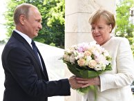 Президент РФ Владимир Путин и федеральный канцлер ФРГ Ангела Меркель во время встречи в Сочи. 18 мая 2017