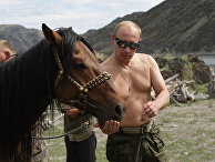 Премьер-министр РФ Владимир Путин на отдыхе в Республике Тыва