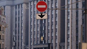Что будет если китай и россия нападут на сша. Смотреть фото Что будет если китай и россия нападут на сша. Смотреть картинку Что будет если китай и россия нападут на сша. Картинка про Что будет если китай и россия нападут на сша. Фото Что будет если китай и россия нападут на сша