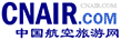 cnair.com cnair.com