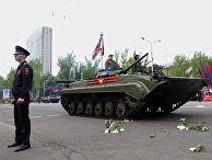 Боевая машина пехоты БМП-3 на военном параде в Донецке, посвященном 73-й годовщине Победы в Великой Отечественной войне. 9 мая 2018