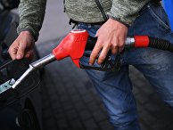 Автозаправочная станция Автозаправочная станция