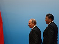 Президент РФ Владимир Путин и председатель КНР Си Цзиньпин во время встречи лидеров БРИКС. 4 сентября 2017 Президент РФ Владимир Путин и председатель КНР Си Цзиньпин во время встречи лидеров БРИКС. 4 сентября 2017