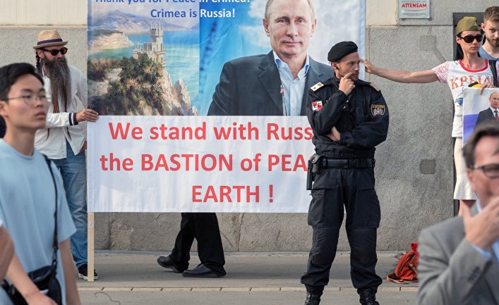 отношения между австрией и россией. Смотреть фото отношения между австрией и россией. Смотреть картинку отношения между австрией и россией. Картинка про отношения между австрией и россией. Фото отношения между австрией и россией отношения между австрией и россией. Смотреть фото отношения между австрией и россией. Смотреть картинку отношения между австрией и россией. Картинка про отношения между австрией и россией. Фото отношения между австрией и россией