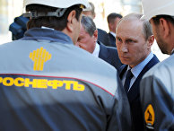 Президент России Владимир Путин во время посещения Туапсинского НПЗ "Роснефти" Президент России Владимир Путин во время посещения Туапсинского НПЗ "Роснефти"