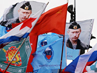 Праздничные мероприятия в честь воссоединения Крыма и Севастополя с Россией Праздничные мероприятия в честь воссоединения Крыма и Севастополя с Россией