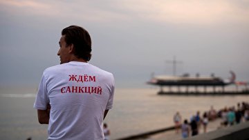 что делать если ты русофоб. Смотреть фото что делать если ты русофоб. Смотреть картинку что делать если ты русофоб. Картинка про что делать если ты русофоб. Фото что делать если ты русофоб