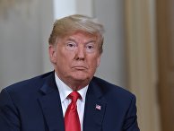 Президент США Дональд Трамп Президент США Дональд Трамп во время встречи с президентом РФ Владимиром Путиным в Хельсинки