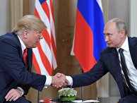 Встреча президента РФ Владимира Путина и президента США Дональда Трампа в Хельсинки. 16 июля 2018 Встреча президента РФ Владимира Путина и президента США Дональда Трампа в Хельсинки. 16 июля 2018