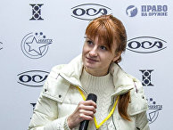 Мария Бутина Мария Бутина