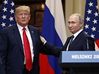 Президент РФ Владимир Путин и президент США Дональд Трамп на совместной пресс-конференции по итогам встречи в Хельсинки. 16 июля 2018 Президент РФ Владимир Путин и президент США Дональд Трамп на совместной пресс-конференции по итогам встречи в Хельсинки. 16 июля 2018