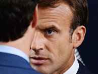 Президент Франции Эммануэль Макрон Президент Франции Эммануэль Макрон