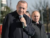 Президент Турции Реджеп Тайип Эрдоган и президент РФ Владимир Путин на церемонии запуска строительства первого энергоблока АЭС "Аккую". 3 апреля 2018