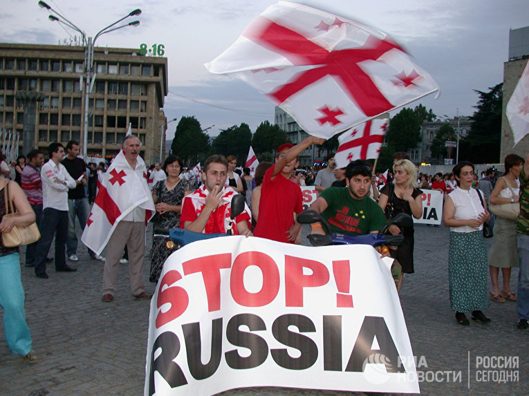 Многотысячный митинг «Стоп Россия!»