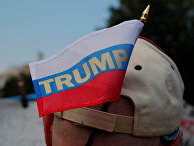 Акция протеста перед Белым домом в Вашингтоне, США Акция протеста перед Белым домом в Вашингтоне, США