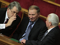 Заседание Верховной рады Украины Заседание Верховной рады Украины