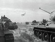 Советские войска ведут боевые действия в первый день войны с Японией Советские войска ведут боевые действия в первый день войны с Японией
