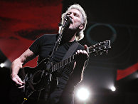 Концерт основателя группы Pink Floyd Роджера Уотерса Концерт основателя группы Pink Floyd Роджера Уотерса