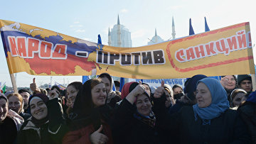 санкции сша против японии история. Смотреть фото санкции сша против японии история. Смотреть картинку санкции сша против японии история. Картинка про санкции сша против японии история. Фото санкции сша против японии история