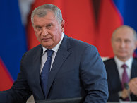 Встреча президента РФ В. Путина и председателя КНР Си Цзиньпина в Москве Встреча президента РФ В. Путина и председателя КНР Си Цзиньпина в Москве