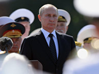 Президент РФ Владимир Путин на праздновании Дня ВМФ России в Санкт-Петербурге Президент РФ Владимир Путин на праздновании Дня ВМФ России в Санкт-Петербурге