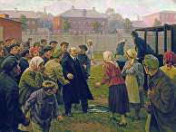 Репродукция картины Покушение на В.И.Ленина Репродукция картины Покушение на В.И.Ленина
