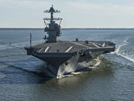 Американский авианосец «Джеральд Форд»