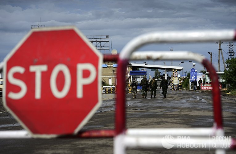 Пограничный пункт пропуска на границе России и Украины