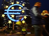 Логотип Центрального европейского банка во Франкфурте Логотип Центрального европейского банка во Франкфурте