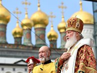 Патриарх Московский и всея Руси Кирилл во время празднования 1030-летия Крещения Руси. 28 июля 2018 Патриарх Московский и всея Руси Кирилл во время празднования 1030-летия Крещения Руси. 28 июля 2018