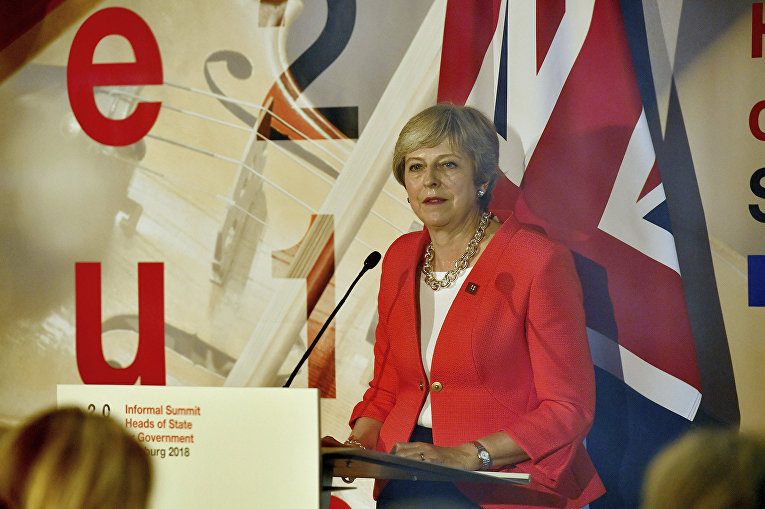 Премьер-министр Великобритании Тереза Мэй выступает в Зальцбурге
