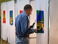Второй тур выборов губернатора Приморского края Второй тур выборов губернатора Приморского края