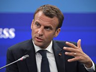 Президент Франции Эммануэль Макрон на Петербургском международном экономическом форуме. 25 мая 2018 Президент Франции Эммануэль Макрон на Петербургском международном экономическом форуме. 25 мая 2018