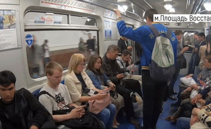 Мэнспрединг (gif)