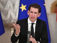 Федеральный канцлер Австрийской Республики Себастиан Курц во время совместной с президентом РФ Владимиром Путиным пресс-конференции по итогам встречи